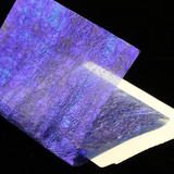 Sybai Fine UV Flash Back