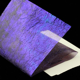 Sybai Fine UV Flash Back