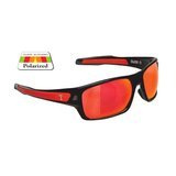 Traper Okulary Polaryzacyjne Horizon Red/Red Revo
