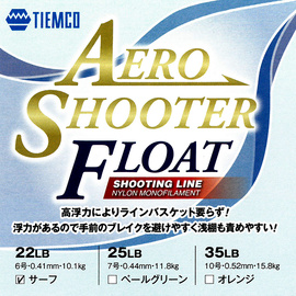 Tiemco Aero Shooter Float - Orange
